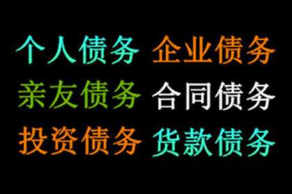 成功为健身房追回80万会员费